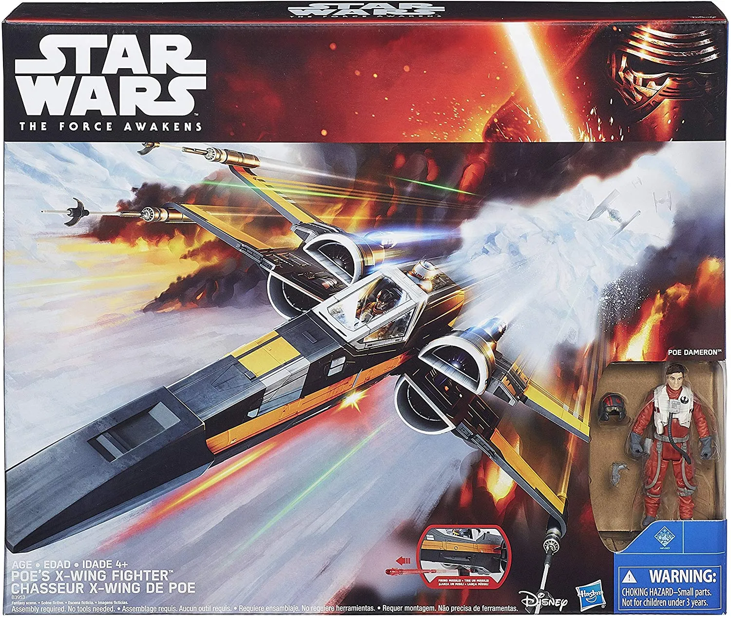 12" Inch X-Wing Star Wars Vehicle Jedi Poe Dameron & 3.5" Fighter Figure Set Disney Hasbro