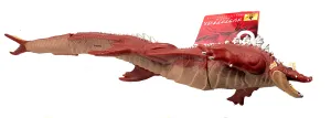 GODZILLA AQUATILIS 2021 - 2" high and 12" long by Bandai, NEW KAIJU