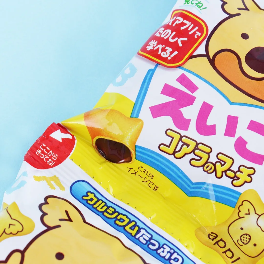 Koala's March Chocolate Cookies - 4 pcs