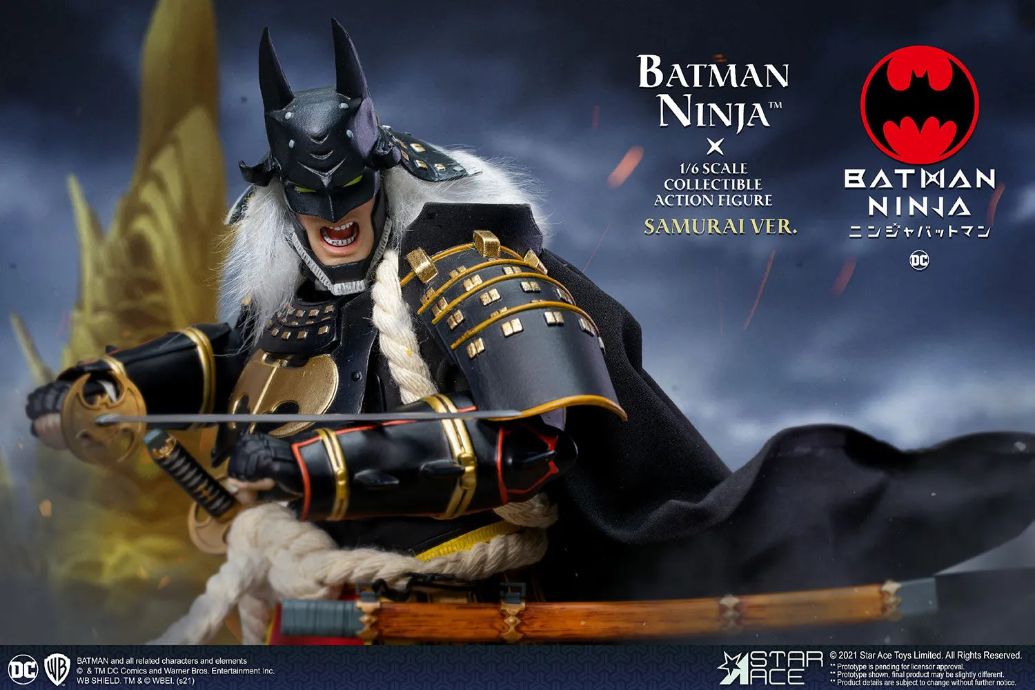 Star Ace - Ninja Batman 2.0 [Deluxe Version With Horse]